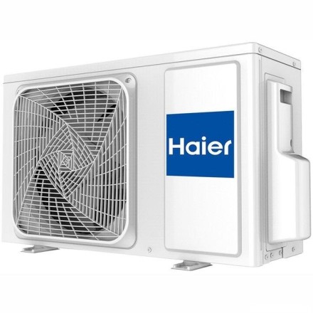 Сплит-система Haier HSU-07HT103/R2 (комплект)