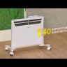 Инверторный конвектор Ballu BEC/EVU-2500-4E