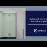 Electrolux EAFA-150T Argentum вентилятор вытяжной с таймером