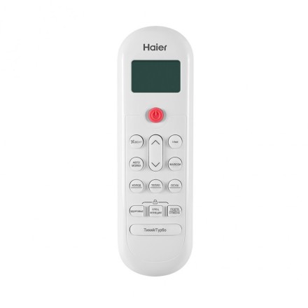 Сплит-система Haier HSU-07HPL103/R3 / HSU-07HPL03/R3 (комплект)